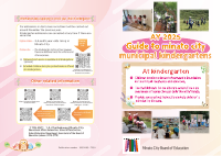 【英語版】R７港区立幼稚園のご案内.pdfの1ページ目のサムネイル